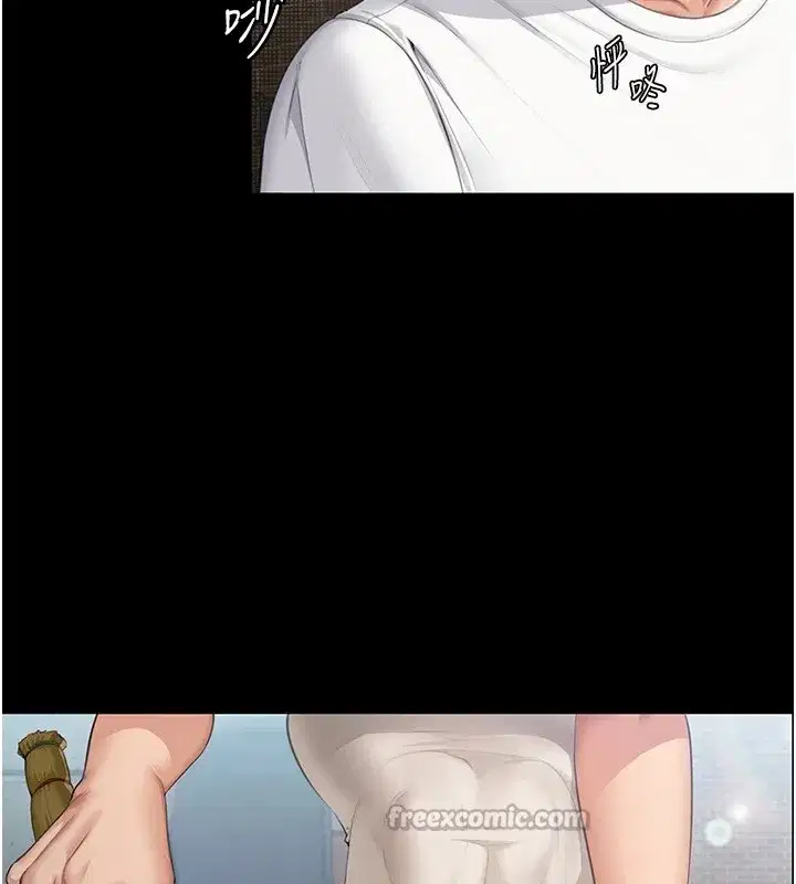 第1話-紅杏出牆的媽媽