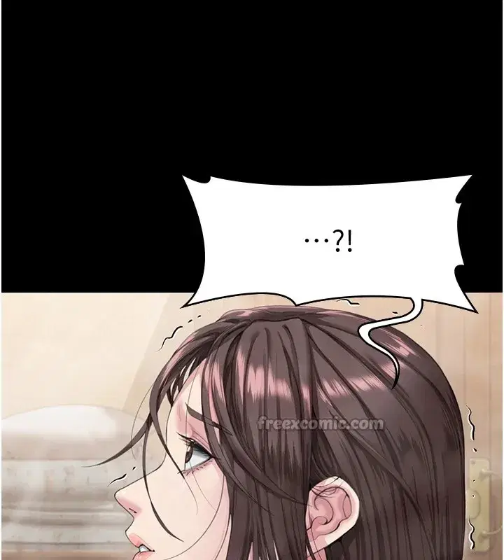 第1話-紅杏出牆的媽媽