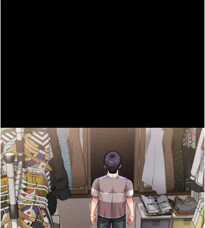 第2話-以俊彪為楷模