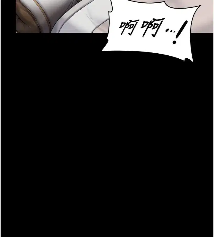 第2話-以俊彪為楷模