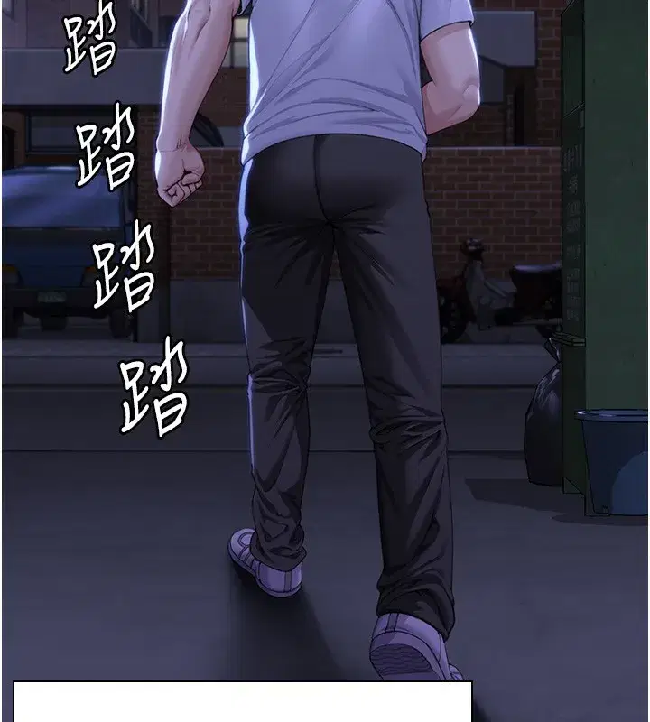 第2話-以俊彪為楷模