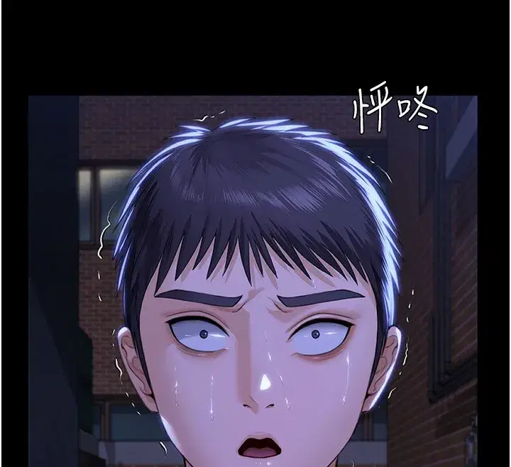 第2話-以俊彪為楷模