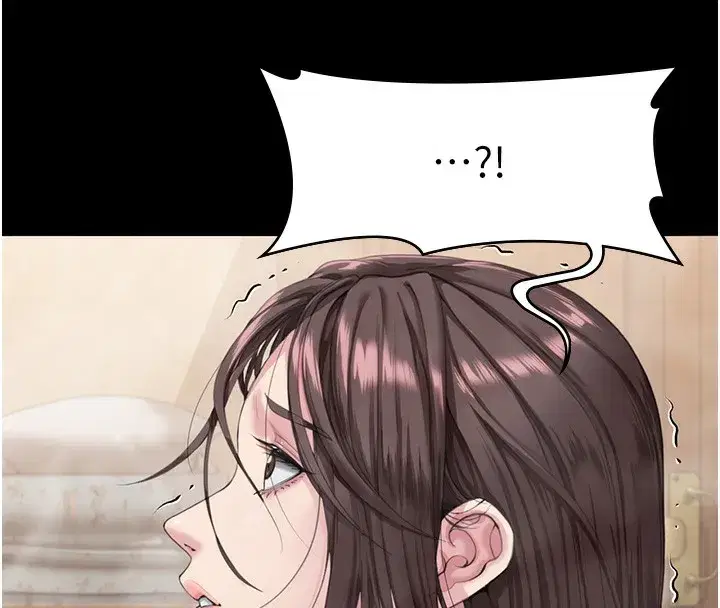 第2話-以俊彪為楷模