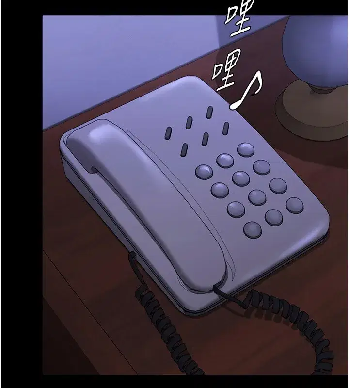 第3話-闖入親媽外遇現場