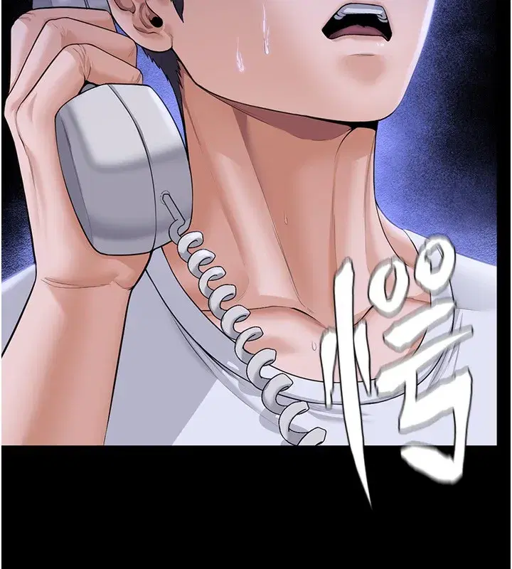 第3話-闖入親媽外遇現場