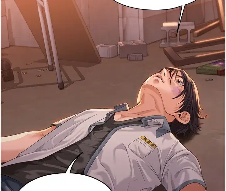 第3話-闖入親媽外遇現場