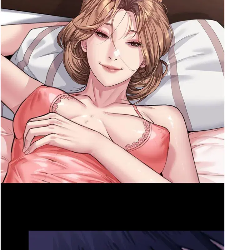 第3話-闖入親媽外遇現場