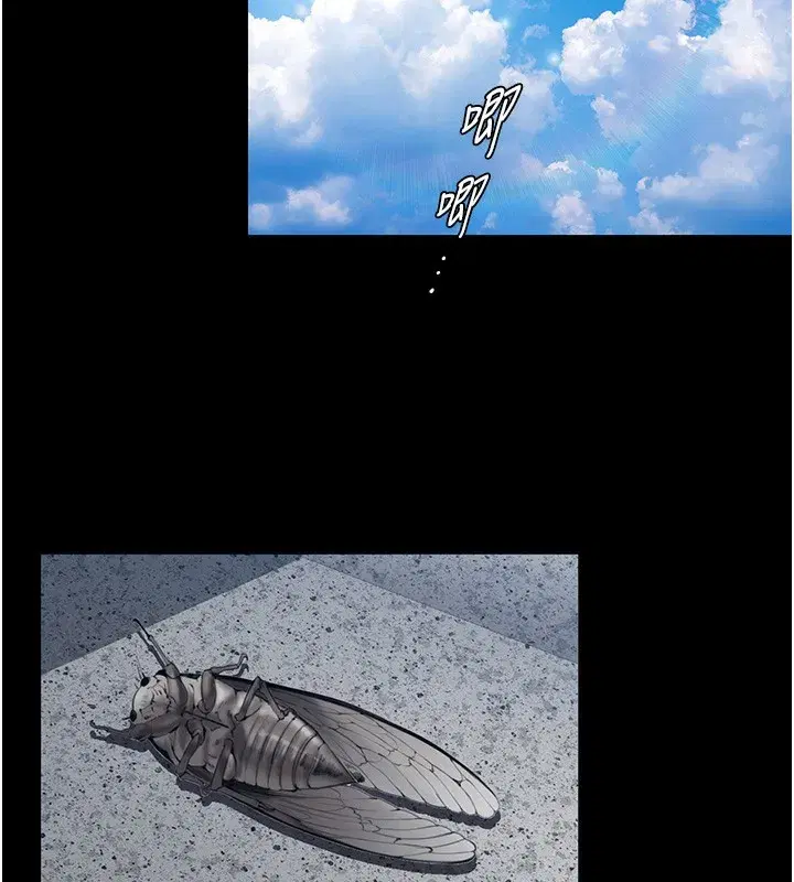 第3話-闖入親媽外遇現場