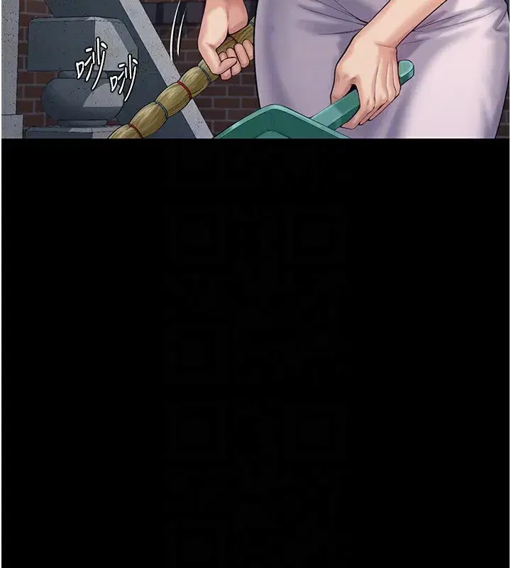 第3話-闖入親媽外遇現場