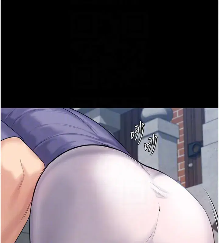 第3話-闖入親媽外遇現場