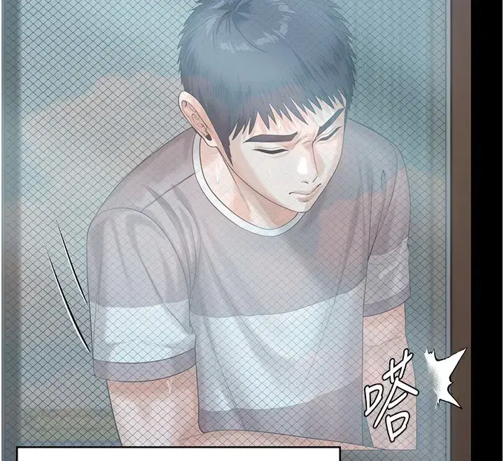 第3話-闖入親媽外遇現場