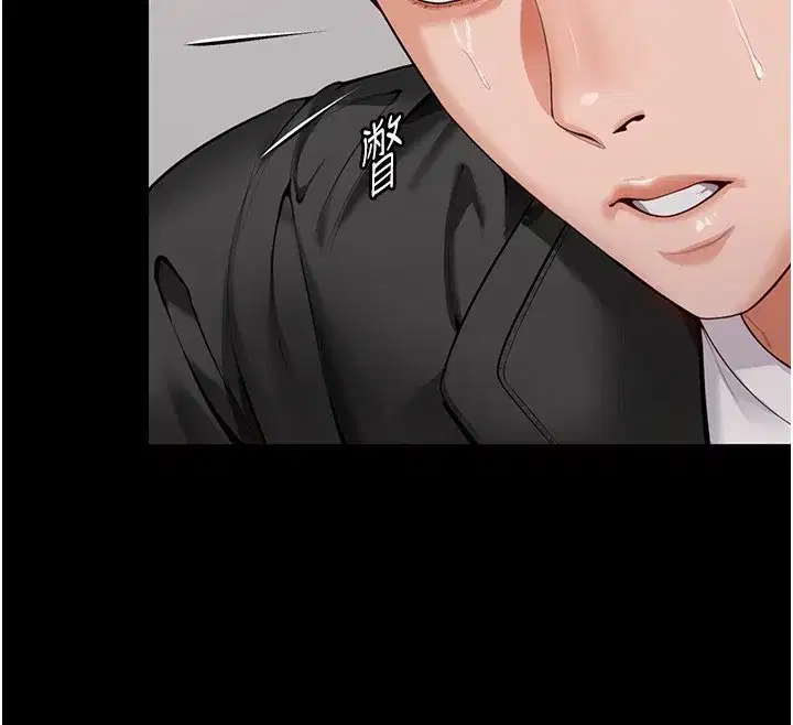 第4話-母親不為人知的祕密