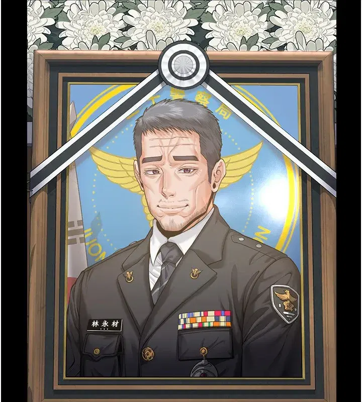 第4話-母親不為人知的祕密