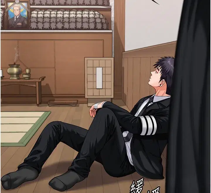 第4話-母親不為人知的祕密