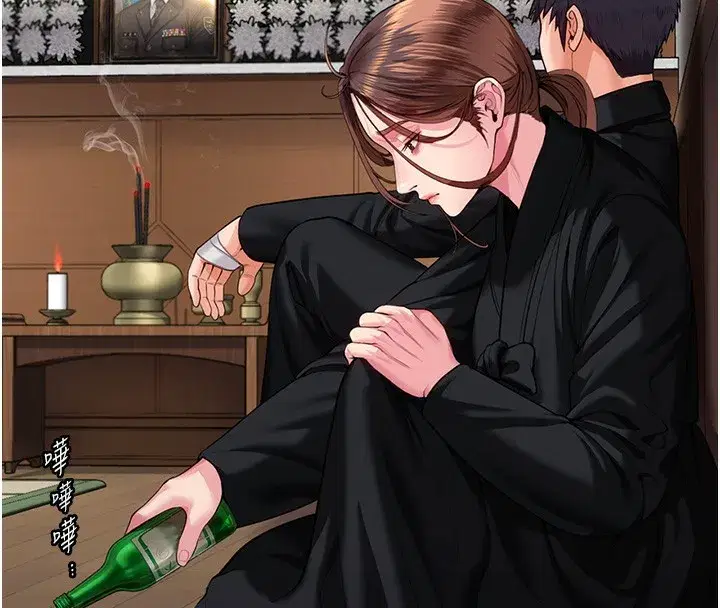 第4話-母親不為人知的祕密