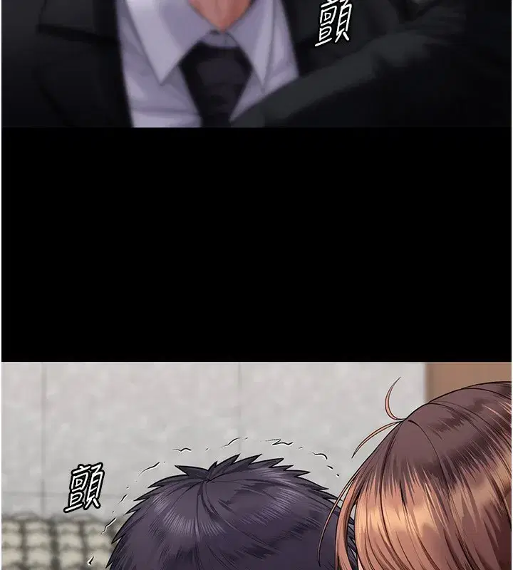 第4話-母親不為人知的祕密