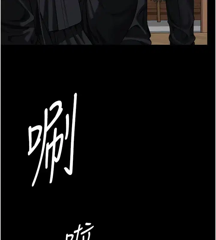 第4話-母親不為人知的祕密