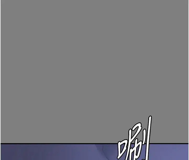 第4話-母親不為人知的祕密