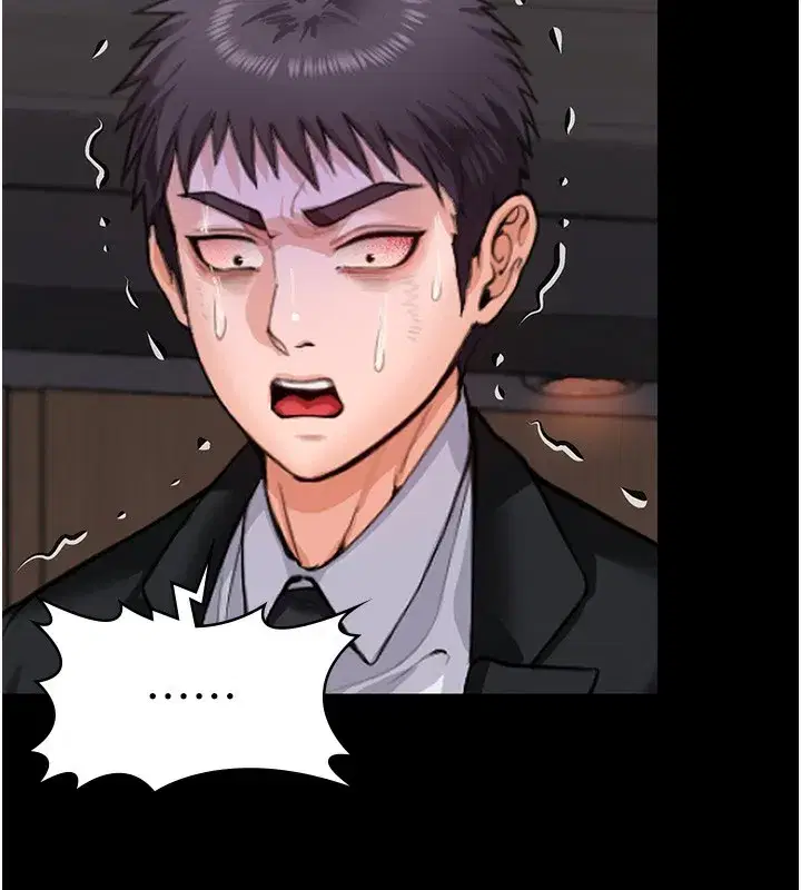 第4話-母親不為人知的祕密