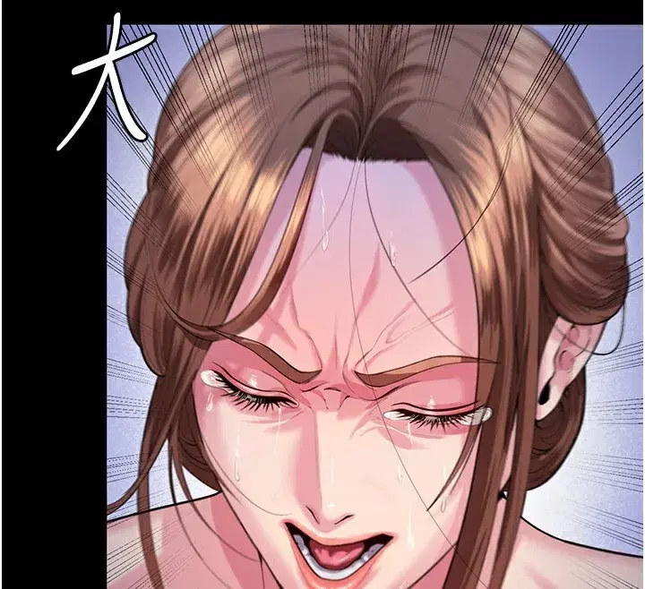 第4話-母親不為人知的祕密