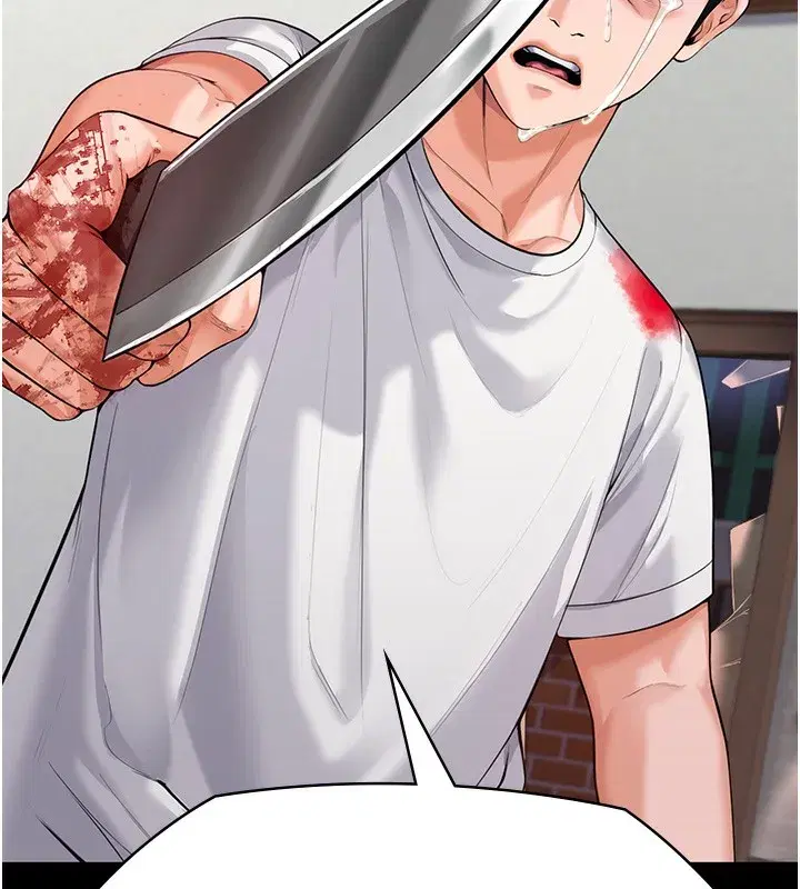 第4話-母親不為人知的祕密