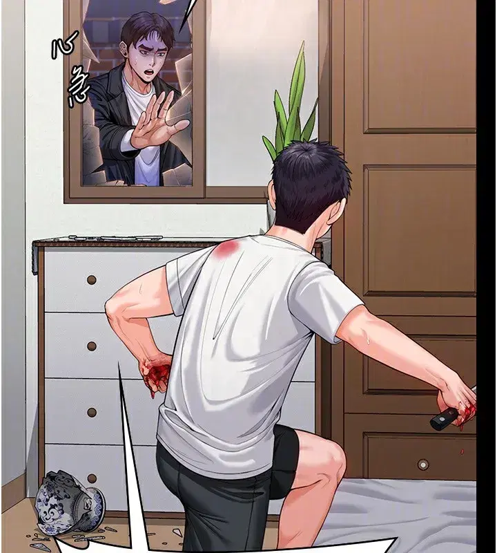 第4話-母親不為人知的祕密