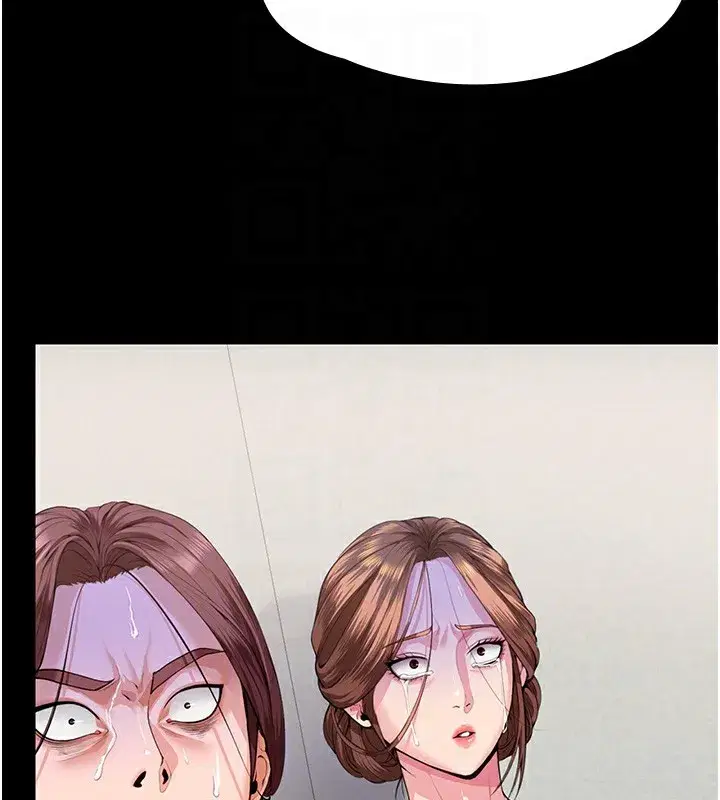 第4話-母親不為人知的祕密