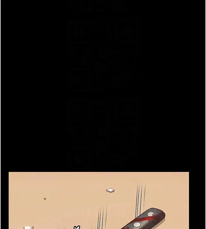 第4話-母親不為人知的祕密