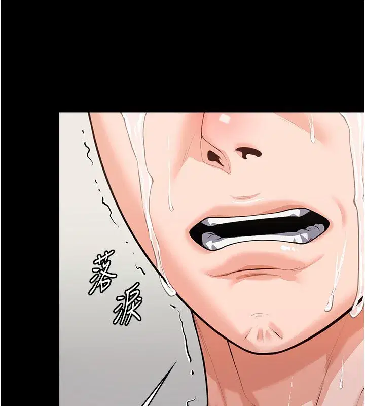 第4話-母親不為人知的祕密