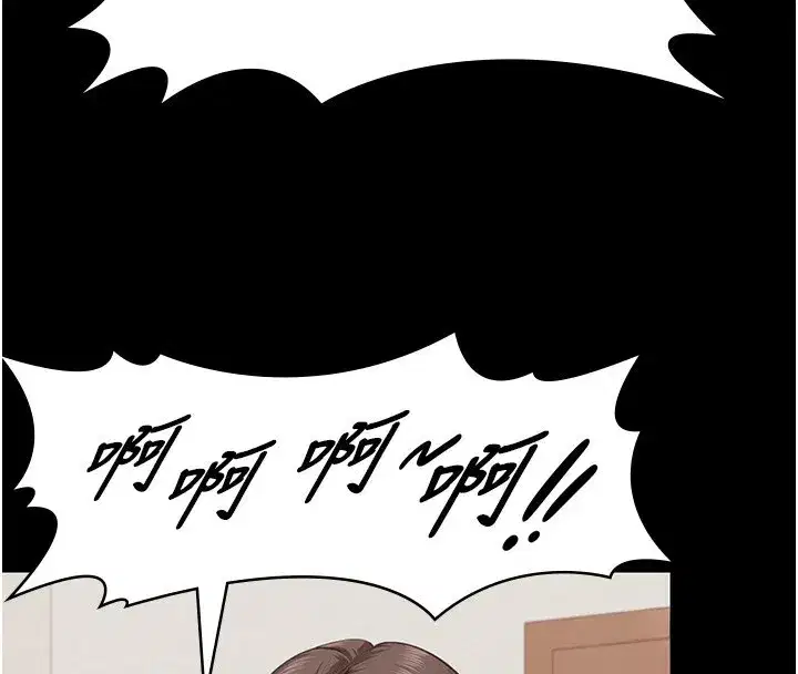 第4話-母親不為人知的祕密