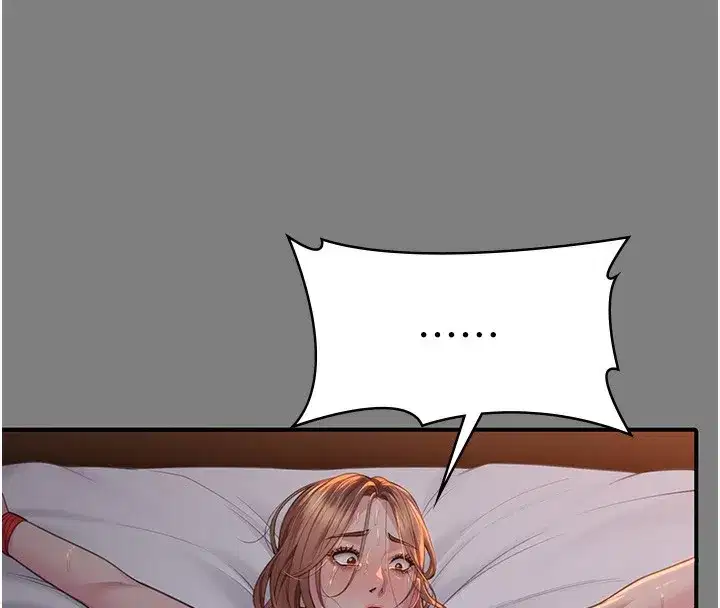 第5話-頂替老公位置的男人