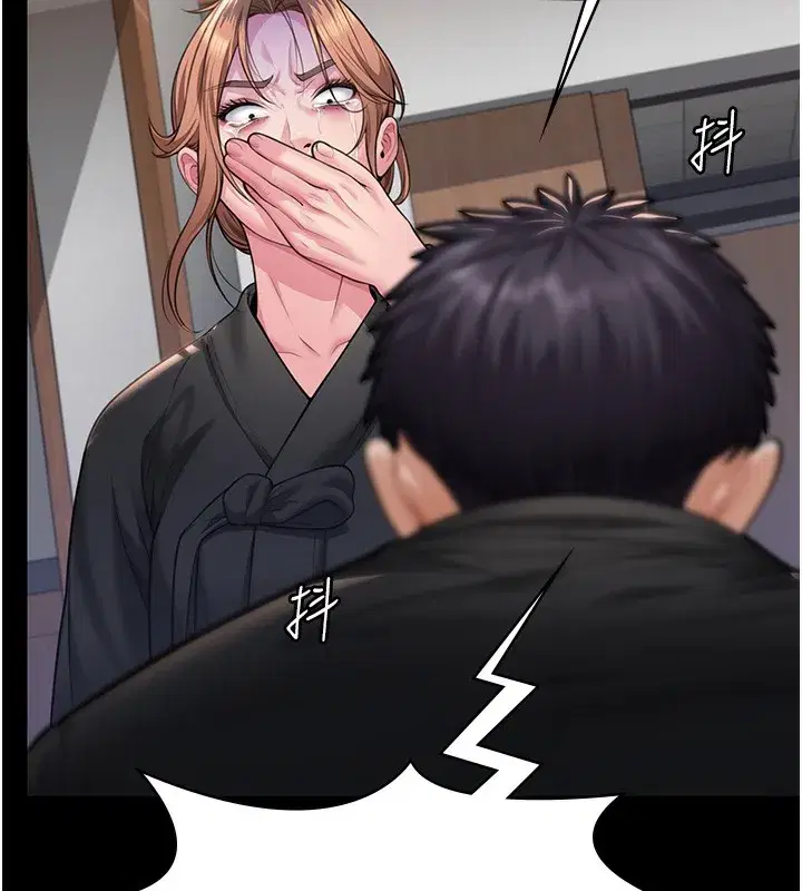 第5話-頂替老公位置的男人