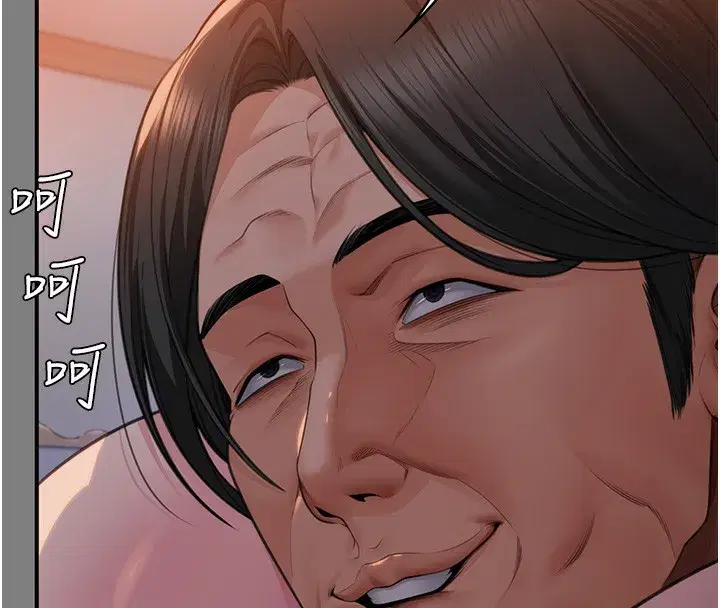 第5話-頂替老公位置的男人