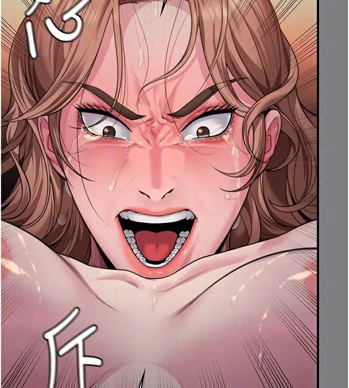 第5話-頂替老公位置的男人