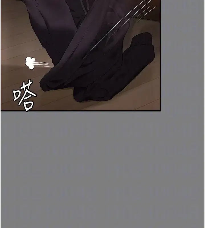 第5話-頂替老公位置的男人