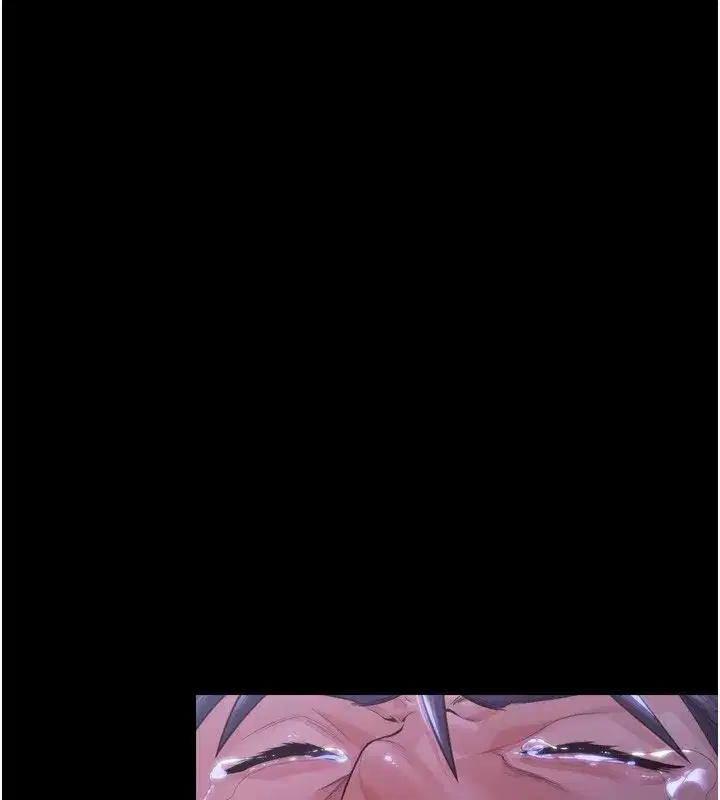 第6話-一夕直達墮落深淵