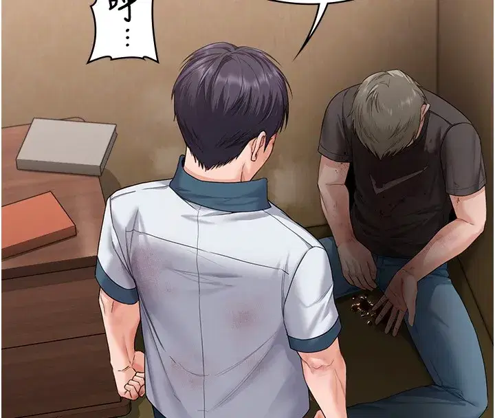 第7話-誰都不准動她!