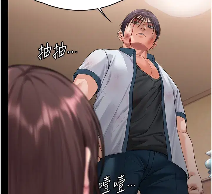 第7話-誰都不准動她!