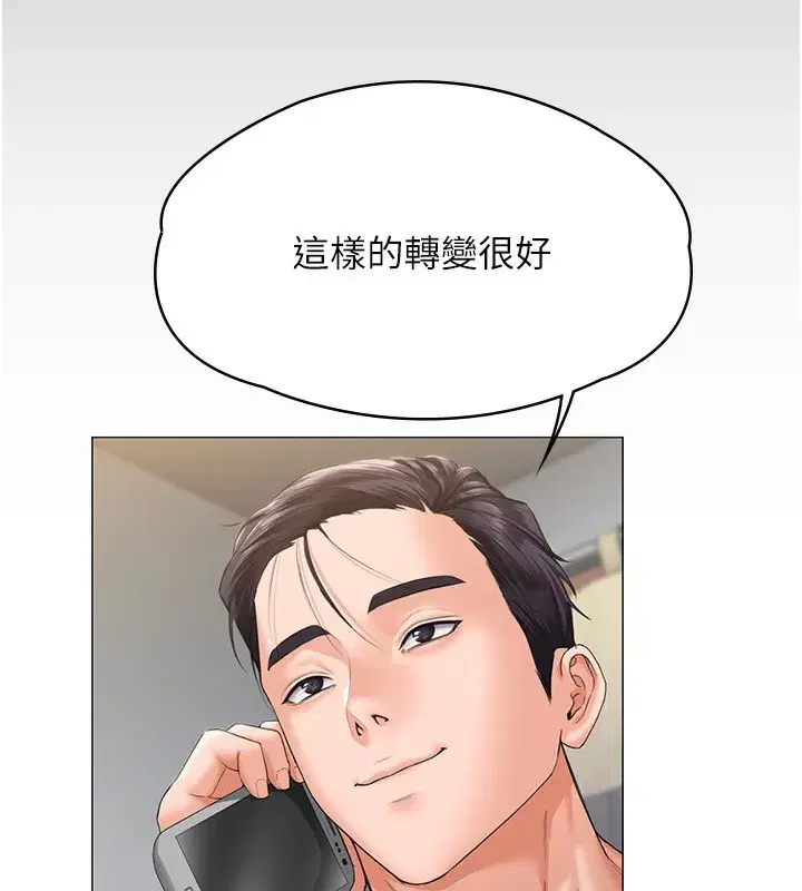 第7話-誰都不准動她!