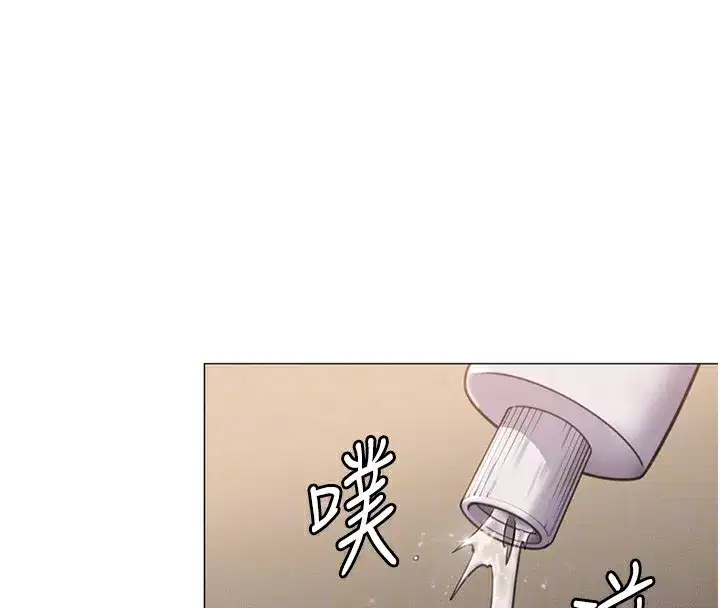 第7話-誰都不准動她!