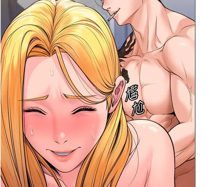 第7話-誰都不准動她!