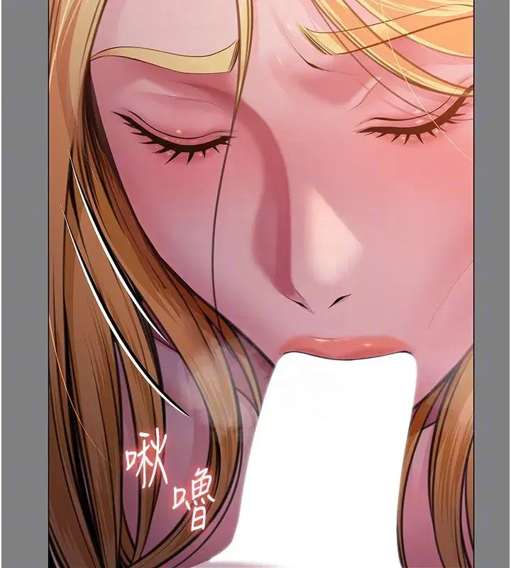 第7話-誰都不准動她!