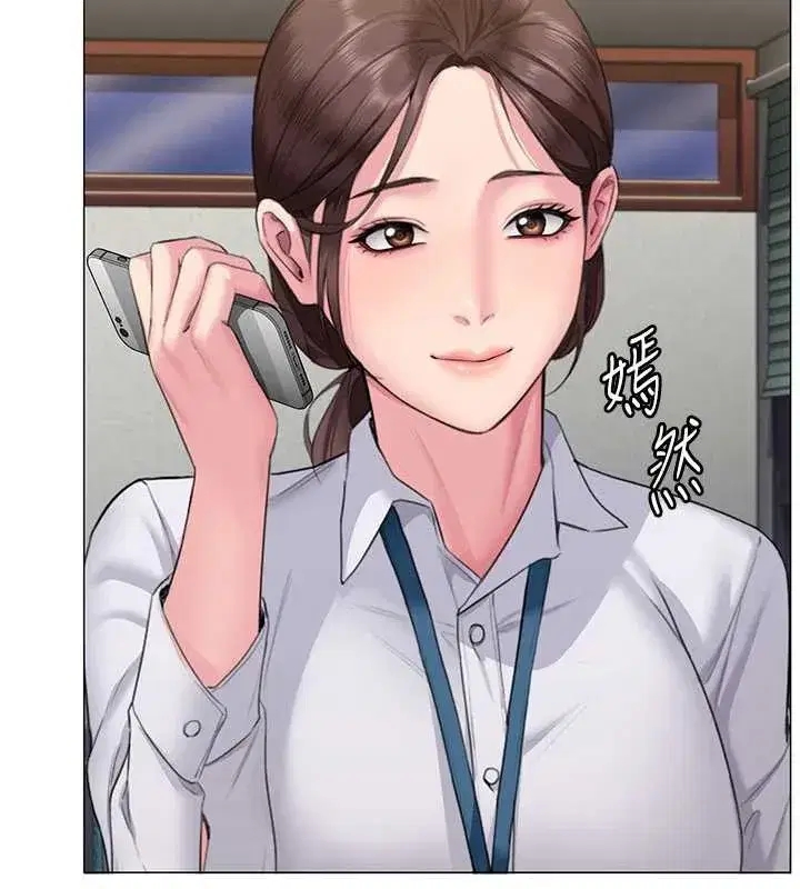 第8話-代父贖罪的少女