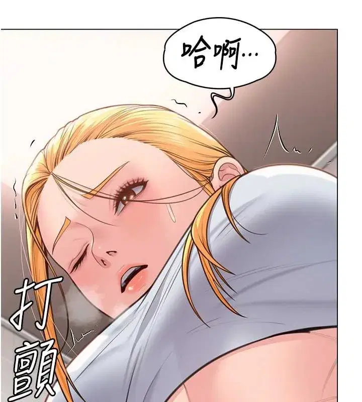 第8話-代父贖罪的少女