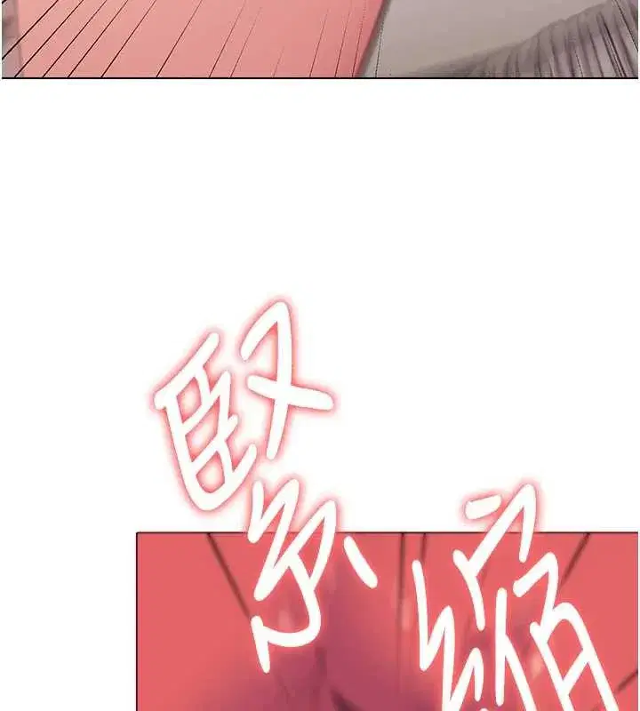 第8話-代父贖罪的少女