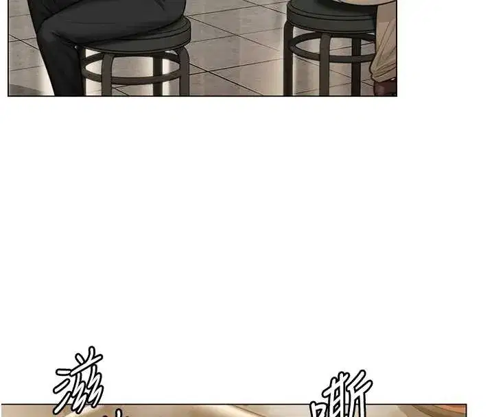 第8話-代父贖罪的少女