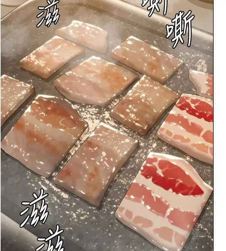 第8話-代父贖罪的少女