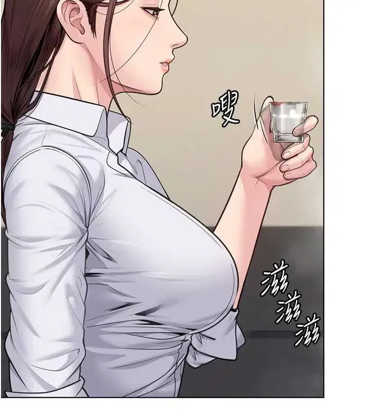 第8話-代父贖罪的少女