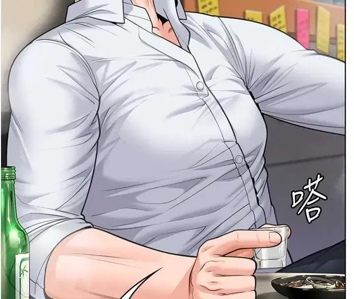 第8話-代父贖罪的少女