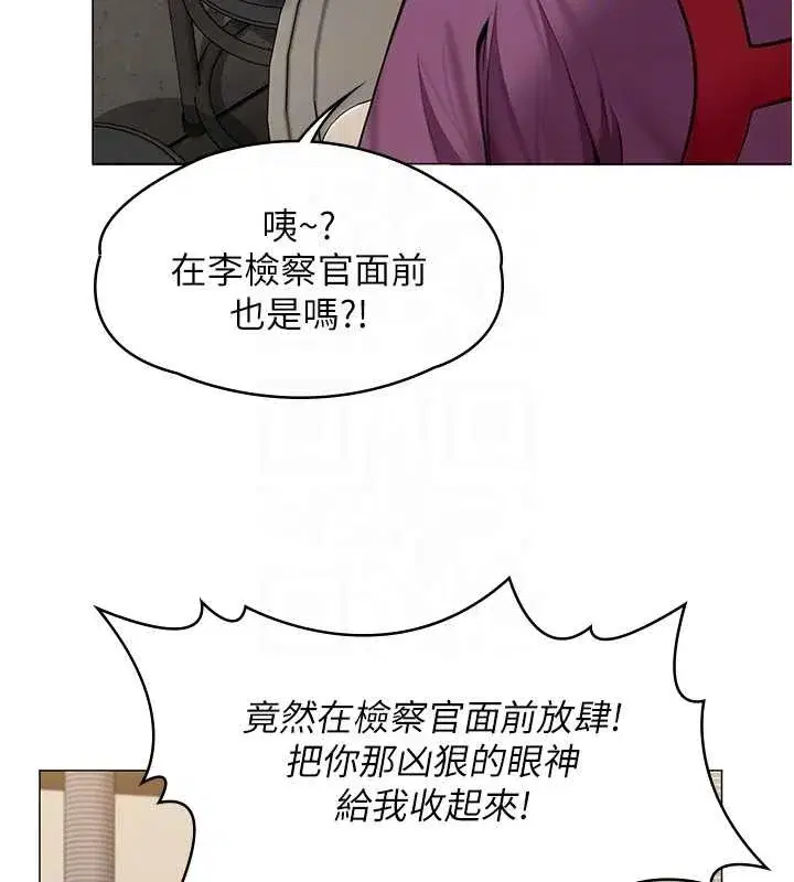 第9話-下不了手的真正原因